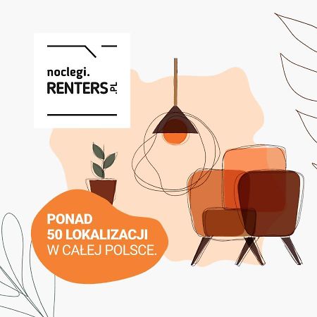 Stacja Wola Apartment Guminska By Noclegi Renters Varsavia Esterno foto
