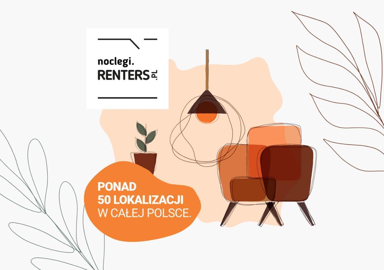Stacja Wola Apartment Guminska By Noclegi Renters Varsavia Esterno foto